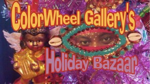 HolidayBazaarBanner